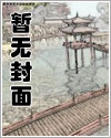 美漫：从治疗月光骑士开始